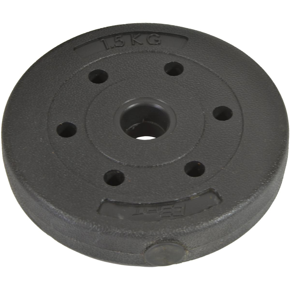 HANTLA KOMPOZYTOWA 16 KG ( 2x8 KG ) EB FIT HANTLA KOMPOZYTOWA 16 KG ( 2x8 KG ) EB FIT