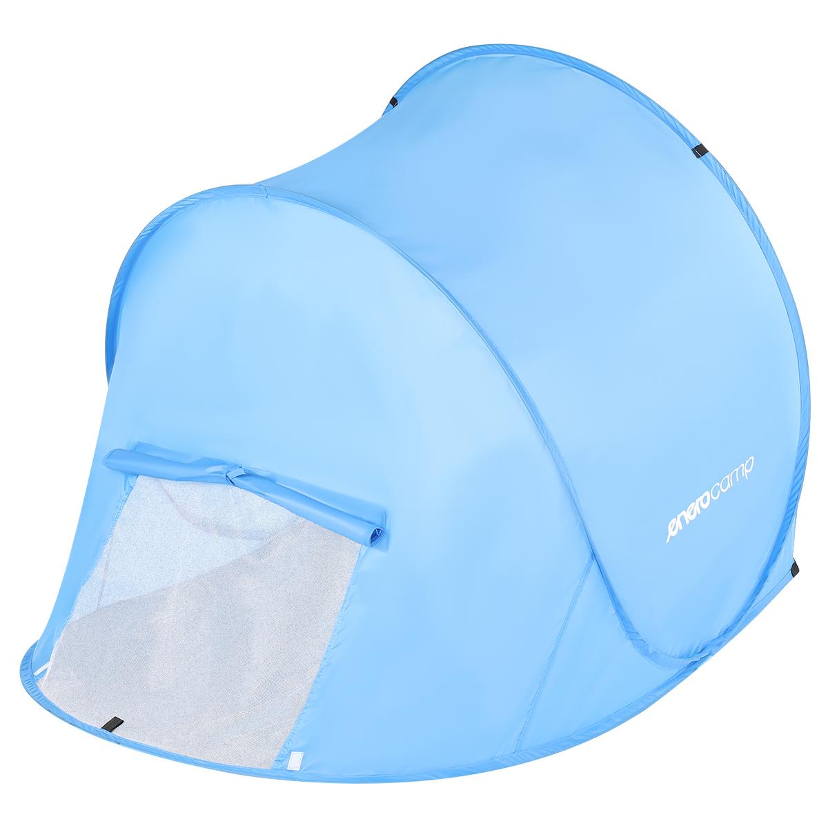 NAMIOT PARAWAN PLAŻOWY SAMOROZKŁADAJĄCY 145x105x100/75CM NIEBIESKI NAMIOT PARAWAN PLAŻOWY SAMOROZKŁADAJĄCY 145x105x100/75CM NIEBIESKI