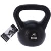 HANTLA KOMPOZYTOWA KETTLEBELL 6 KG ODWAŻNIK XQMAX HANTLA KOMPOZYTOWA KETTLEBELL 6 KG ODWAŻNIK XQMAX