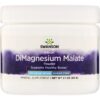 SWANSON Albion DiMagnesium Malate (60 g)