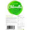 KENAY Chlorella Yaeyama (100 g)