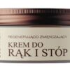 BOSPHAERA Regenerująco - zmiękczający krem do rąk i stóp (100 g)