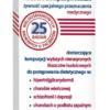 MARINEX BioCardine Omega-3 Cardio & Neuro Lipids (200 ml)