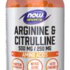 NOW FOODS L-Arginine 500 mg + L-Citrulline 250 mg (240 kaps.)