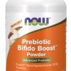 NOW FOODS Prebiotic Bifido Boost (85 g)