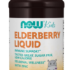 NOW FOODS Elderberry Liquid for Kids - Czarny Bez dla Dzieci w Płynie (237 ml)