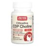 JARROW FORMULAS Citicoline CDP Choline - CDP Cholina - Cytykolina 250 mg (60 kaps.)